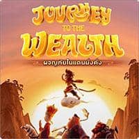 Panda168 Slot Gacor hari ini : Journey To The Wealth